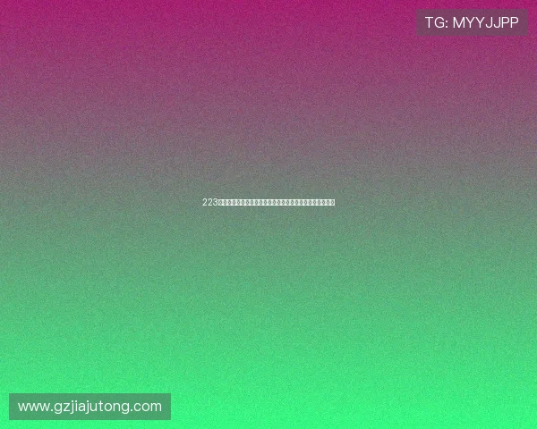 223完整版高清资源免费在线观看全网最新剧情解析与观影指南